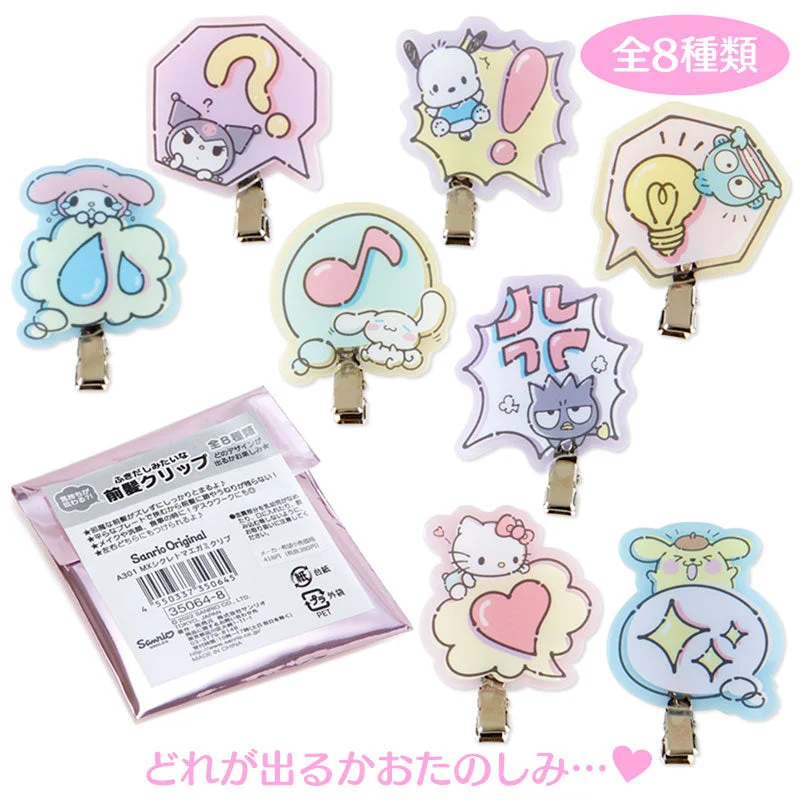 Sanrio characters speech bubble hair clip box set